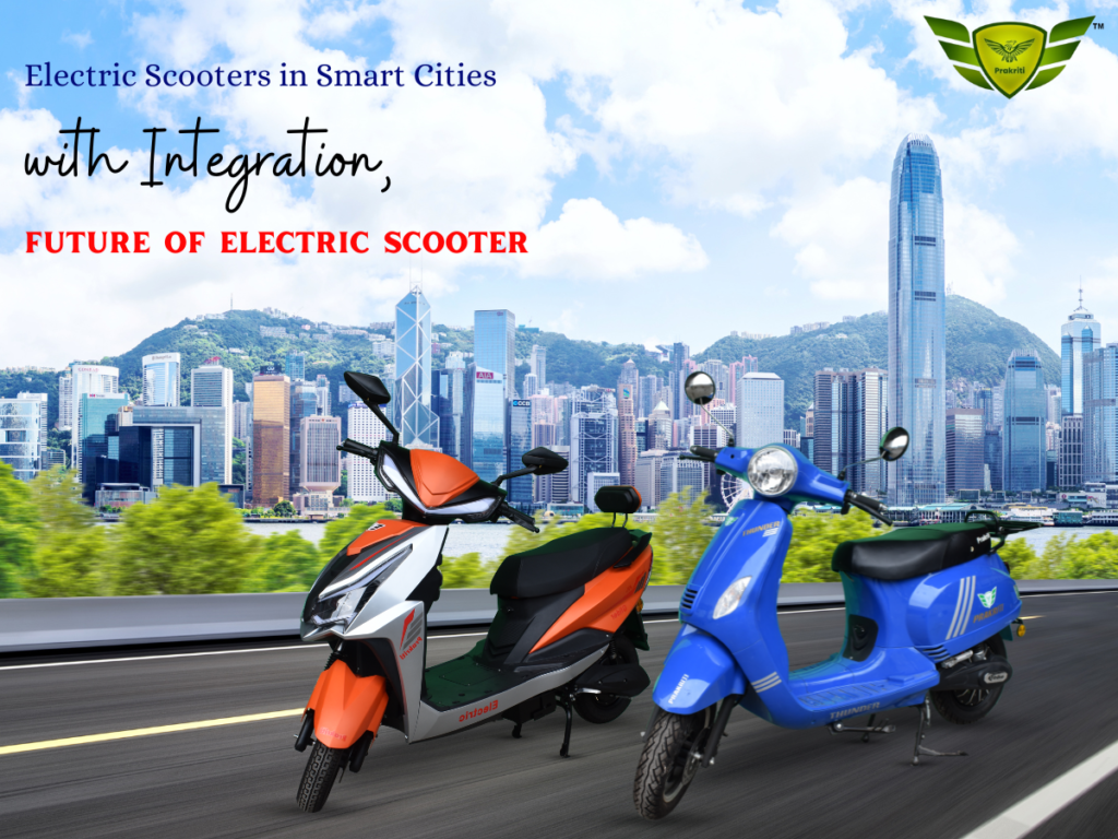 future of electric scooter