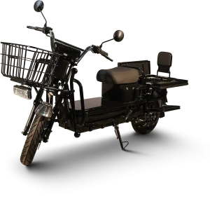 Loader